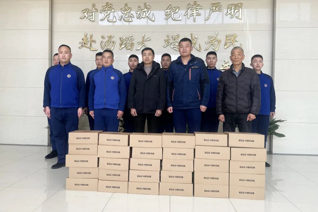 Verwelkomende lente en die stuur van warmte | Changshu Polyester wens Dongbang Fire Brigade geluk