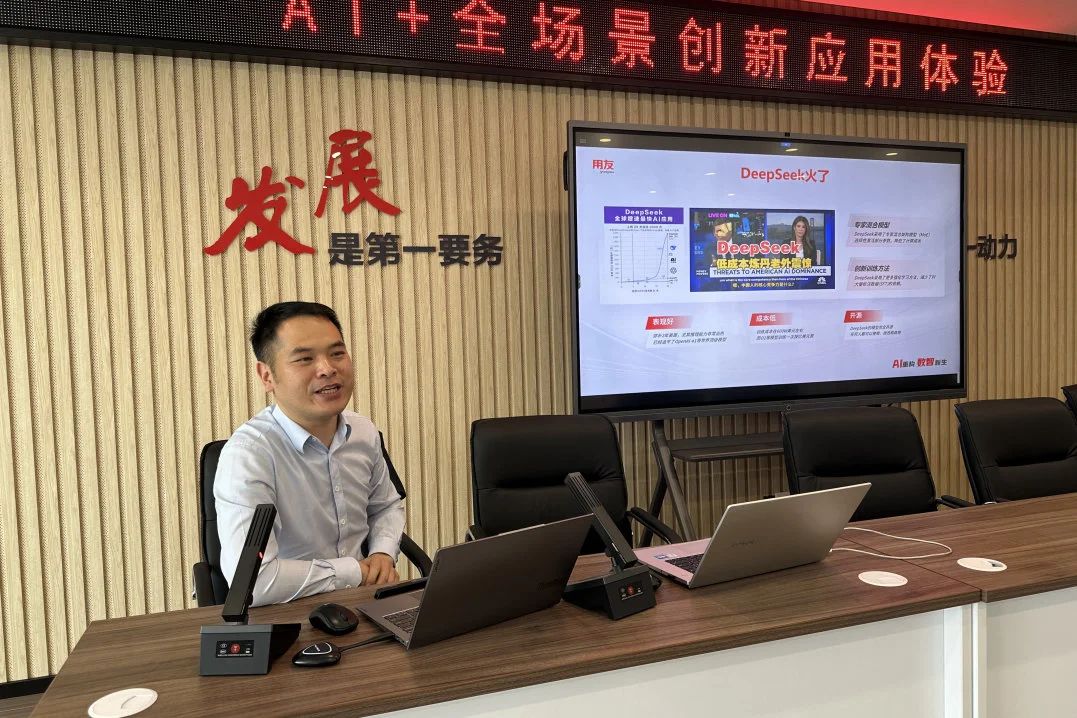 Changshu Polyester het die aktiwiteit van 