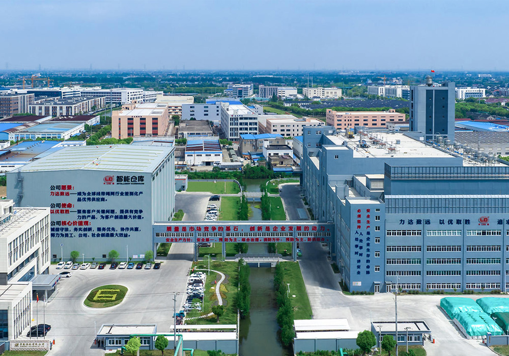 Changshu Polyester het 'n 16000 ton/jaar PA66 verdikkende draaidraad -installasieveiligheids- en kwaliteit werkkonferensie gehou