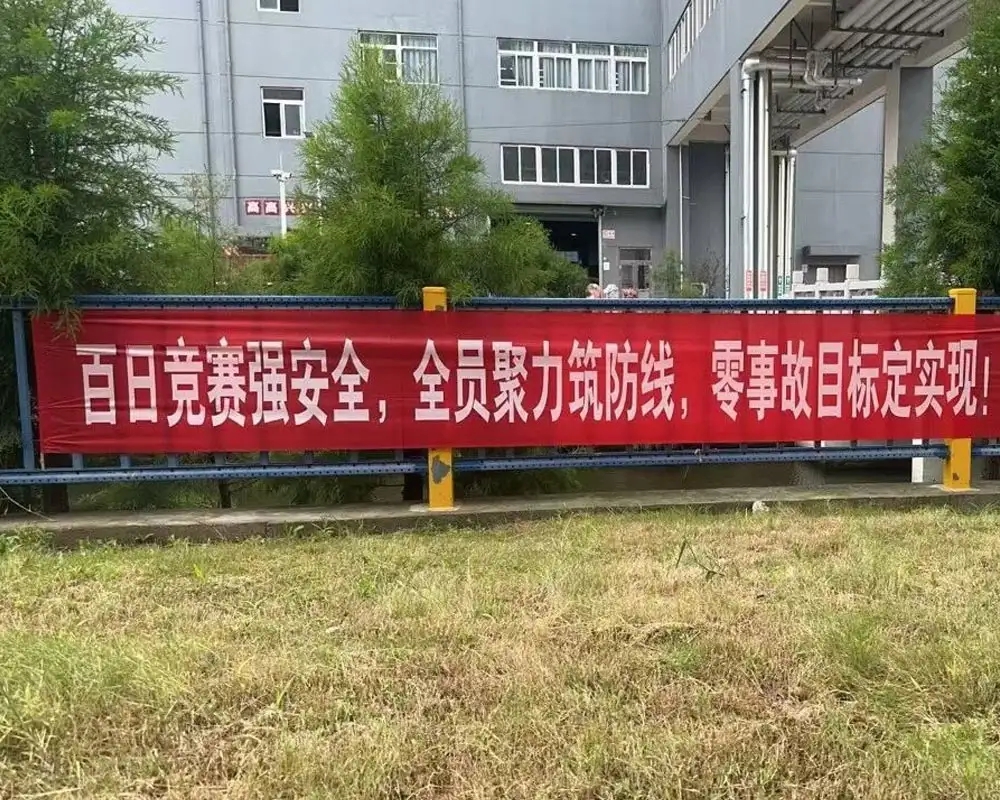 Opsomming oor die implementering van die 